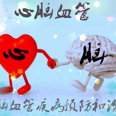 长期服用他汀类药物，何时需要停用？