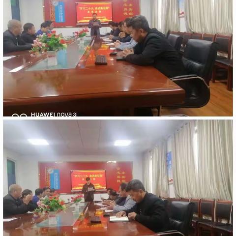 白杨店九年制联合支部举办“学习二十大，奋进新征程”主题教师演讲比赛活动