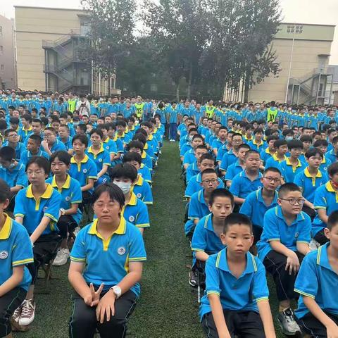 志存高远，笃志前行，十三十三，勇夺桂冠