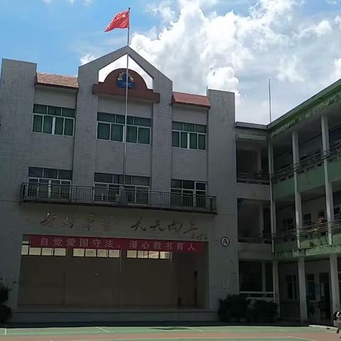 东风小学质量监测试卷装订示范