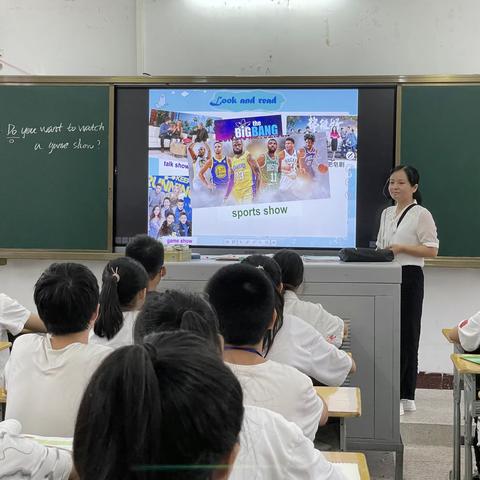 以研促教   共同成长 —— 记河婆街道初中教学教研交流活动