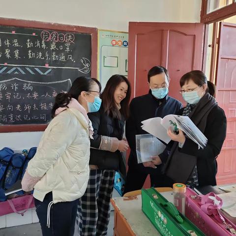 沁阳市王召中心小学12月3日工作汇报