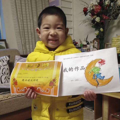 孙子“失学”抗疫剪影