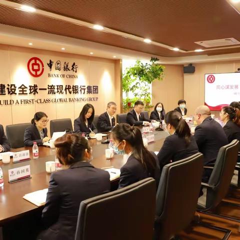 调研指导明方向  踔厉奋发谱新篇    ——市行沈刚纪委书记一行赴嵊州支行开展“六个一”专题调研