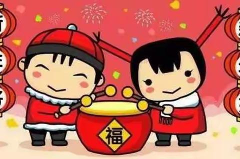 2022年冷坑镇奥美幼儿园寒假通知及安全事项温馨提示