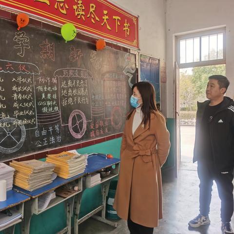 东乡中心小学3月4日工作汇报