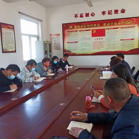 东乡中心小学4月22日工作汇报