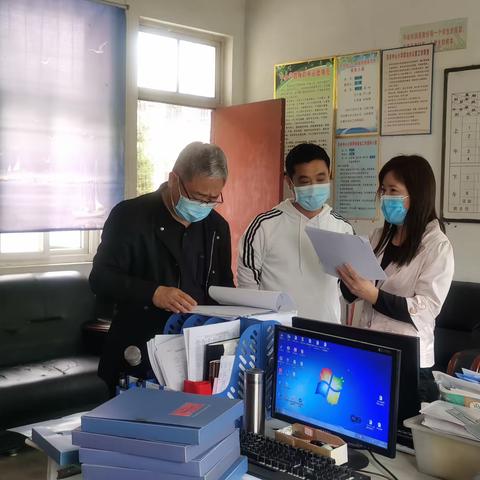 东乡中心小学5月20日工作汇报