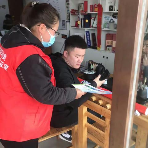 【石家庄市正定县】恒山西路开展“垃圾要分家，请您帮助它”为主题的沿街商铺宣传活动
