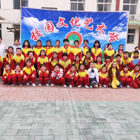 祖国华诞七十载，传承文化新时代-记半壁店小学2019年校园文化艺术节活动