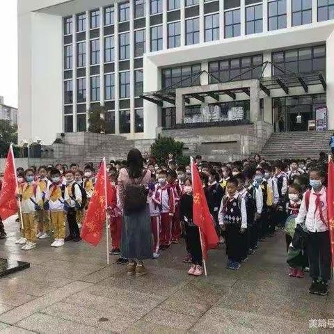 “在幸福中成长，在阳光下绽放”               ———金师附小太阳花中队海立方研学记