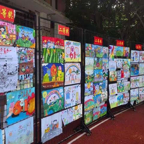 那大第三小学迎“六一”绘画及兴趣班成果展