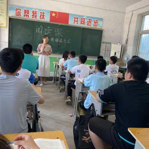 “阅读润心灵，观摩促成长”——白衣阁乡钱樊姜小学阅读指导课观摩活动