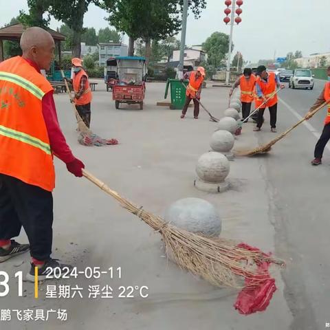 常态细抓作业标准，高效提升卫生质量