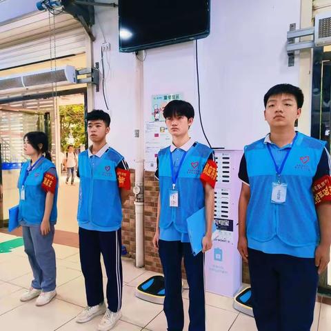 计算机应用系——积极分子志愿服务活动