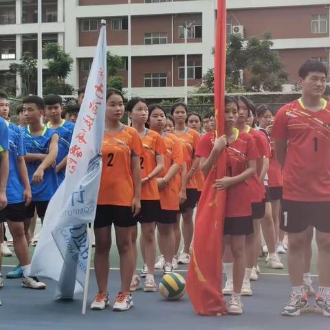 计算机应用系男排女排参与学院青年杯