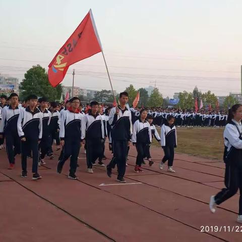 （以此为准）拼在高三，赢在高考 ——高三4班线上教学管理工作总结