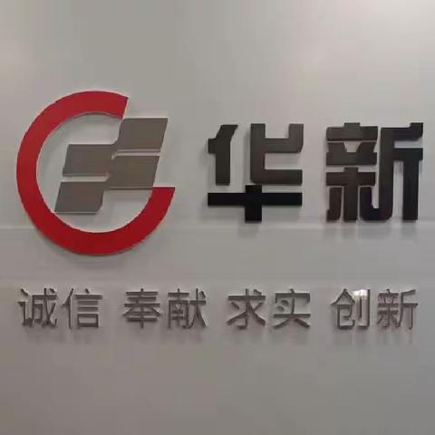 禄劝工业园一[楚雄商混市场]春耕行动，全力以赴进行地毯式搜寻！