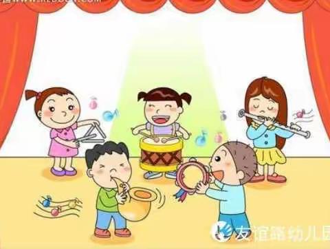 友谊路幼儿园03亲子线上指导活动          （十月）