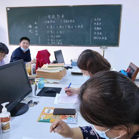 落实双减，开启作业新方向——育才小学语文有效作业教研活动