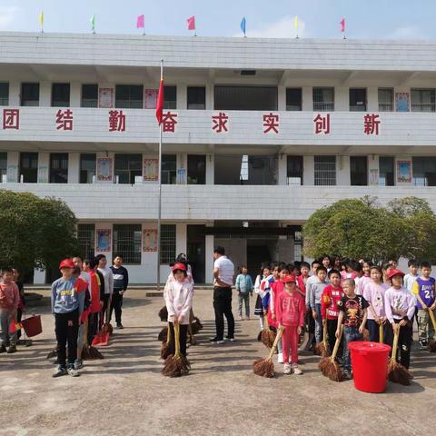 弘扬雷锋精神，展现雷锋光芒——“学雷锋”义务劳动活动