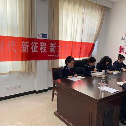 延长县税务局举行庆祝“三八妇女节”活动
