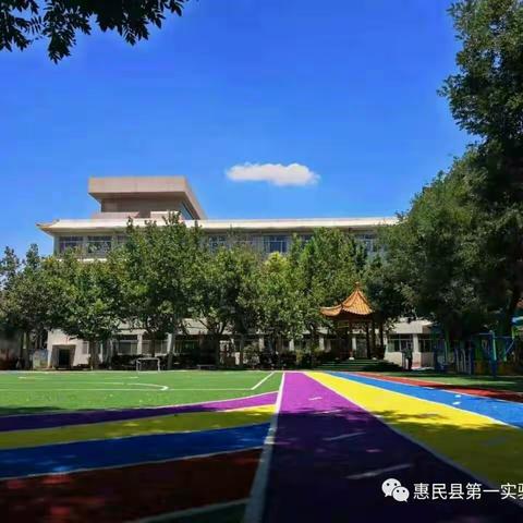 家长进课堂，携手共成长——惠民县第一实验学校幼儿园大三班家长义工进课堂活动