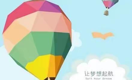 科技之光   筑梦大同———滕州市实验小学大同校区2024年“第二届科技嘉年华活动”