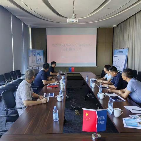 万年县住建局考察组赴深圳学习考察