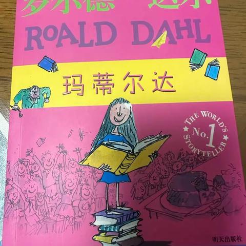 姜惠媛家庭读书日