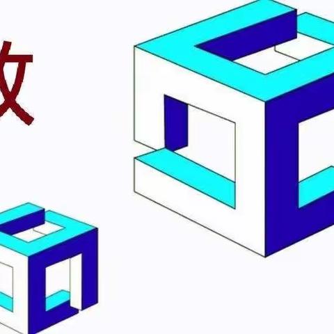 教无涯，研不止——伽师总场学校小学低段语文教研组活动