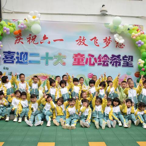 宣威市幼儿园小六班“共度六一，浓情端午”主题活动