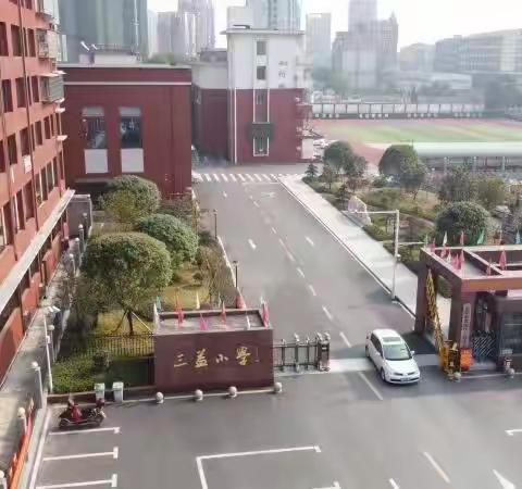 “悠悠葫芦丝，声声满校园”——记三益小学民乐特色教育葫芦丝课堂