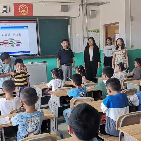 教学调研助力开学——高青县高城学区中心小学迎接县教研室“开学第一课”调研