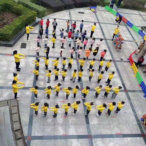 大一班