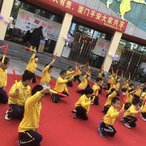 大一班