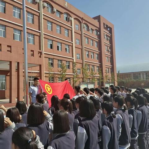 林州市四新中学九一八“勿忘国耻、圆梦中华”纪念活动