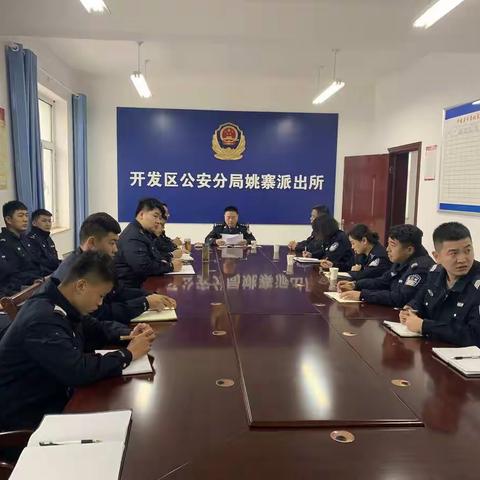 邯郸市公安局经济技术开发区分局副局长黄广武深入基层讲党课