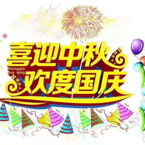 梅江区天韵幼儿园大三班                           9月份成果展