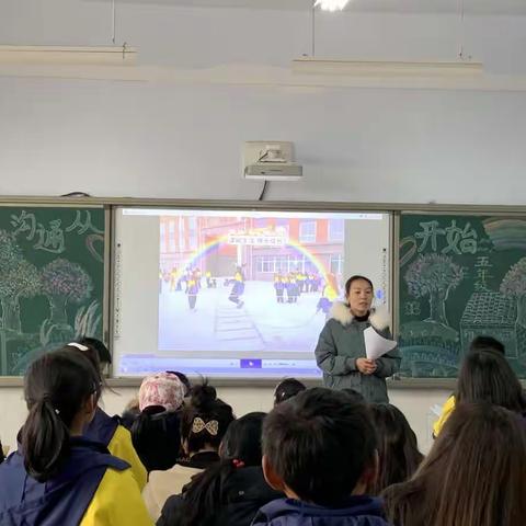 桂林镇中心小学2019年秋家长会掠影