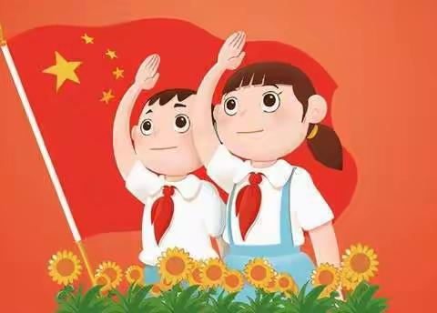 民族团结共筑中国梦  童心向党喜迎二十大——木榔中心小学新队员入队仪式篇