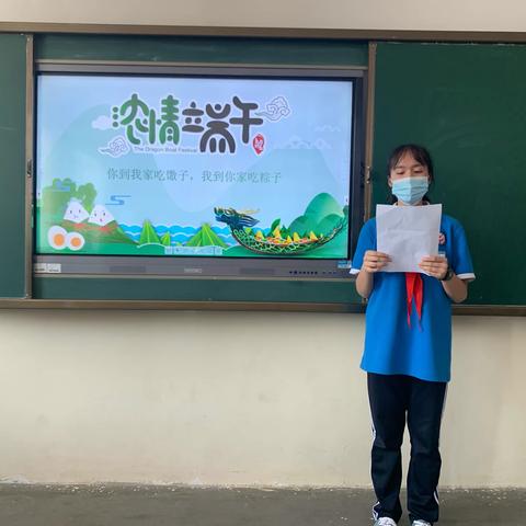 库尔勒市第一中学“端午节”青少年民族团结融情实践活动“你到我家吃馓子，我来你家吃粽子”系列活动