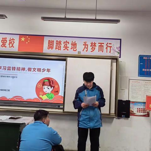 力学笃行 不负韶光