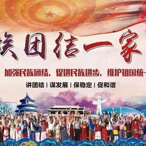 【小学初体验 参观促成长】——教体局直属幼儿园幼小衔接系列活动之走进小学