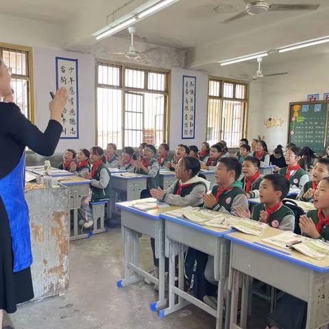 “教”无涯，“研不尽”，聚光而行共成长——记五都小学英语骨干教师示范课
