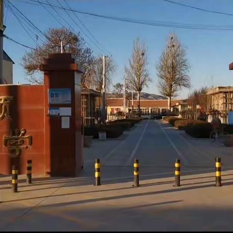 天津市蓟州桑梓镇刘家顶中学2022年招生简章