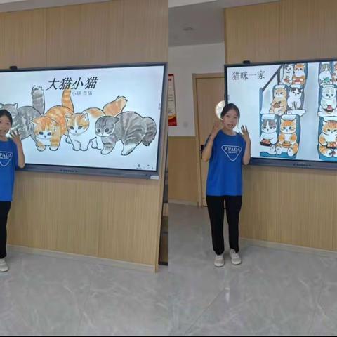 沭阳县玉兰路幼儿园第十三、十四周课题审议（小班组）