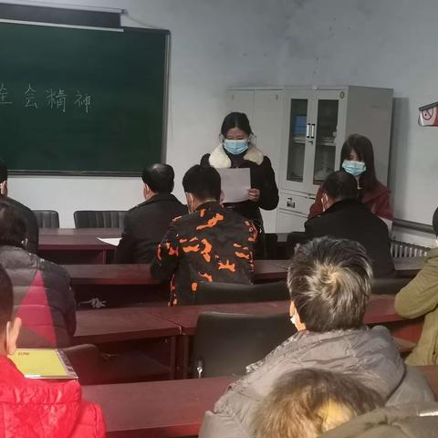 沙钢山凹公司女工委：宣讲十九届六中全会精神