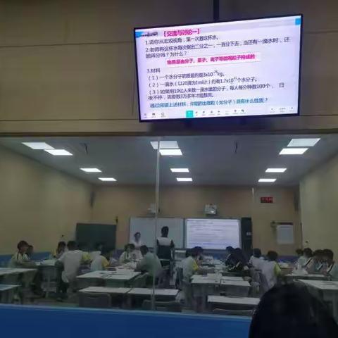 “龙栖杯”化学组初赛