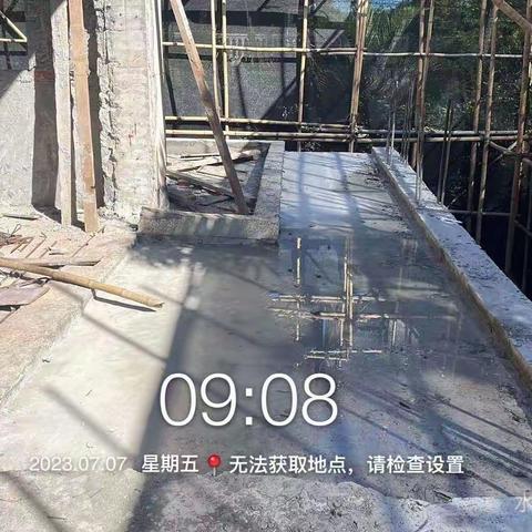 秀英区住宅小区违法建筑专项整治工作日报（2023年7月13日）